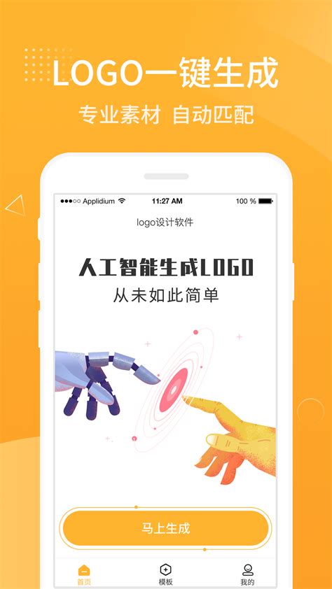 手机用哪个抢票软件好,有哪些好用抢票App