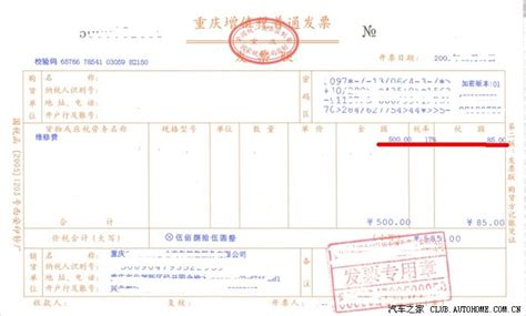 八省市营改增具体时间表出炉,税改增什么时候