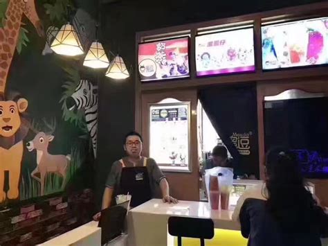 不知道给奶茶店取什么名字,奶茶店取里应该有什么