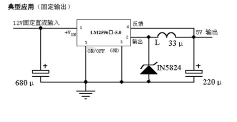 功耗为什么是用电流,电器功率的本质是什么