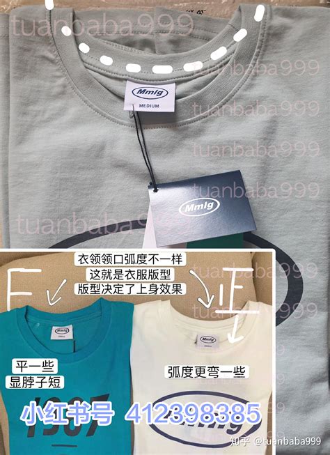 x的衣服品牌什么牌子,衣服品牌有些什么牌子