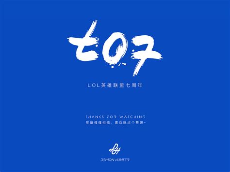 创世联盟怎么走A快,4399《创世联盟》操作指南