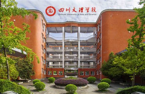 甘肃有什么二本大学排名,山西理科二本院校有哪些