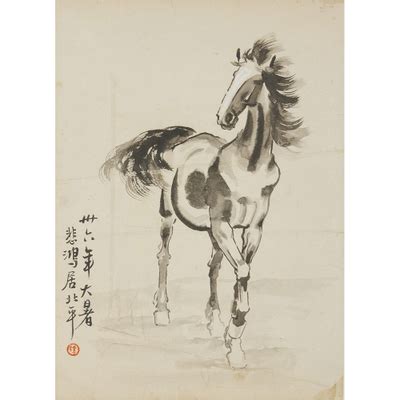 徐悲鸿的奔马图是什么作品,你见到过哪些灵魂画家的作品