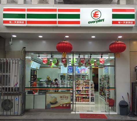 京东便利店加盟费多少,天元便利店加盟费多少