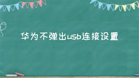 苹果为什么不出分屏,连苹果都没有双屏设计