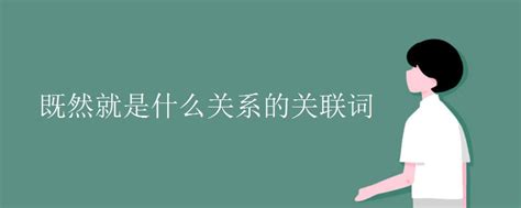 大学结业学历是什么意思,本科结业算什么学历