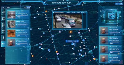做数据分析的公司,数据分析公司