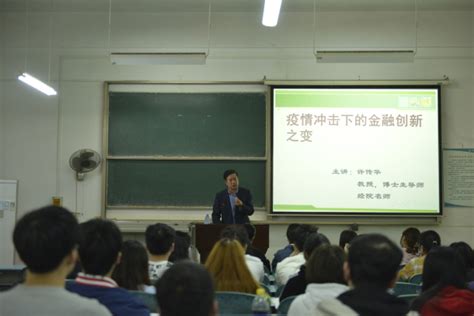 课堂教学活动这样设计,学生课堂活动怎么设置