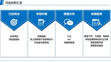 神舟是哪个国家的品牌,为什么现在很少人推荐神舟电脑了