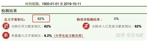 苹果6s升至iOS14.4,6s不同版本重量一样吗