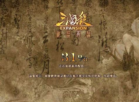 三国杀2700元宝买什么好,想买13万左右的合资SUV