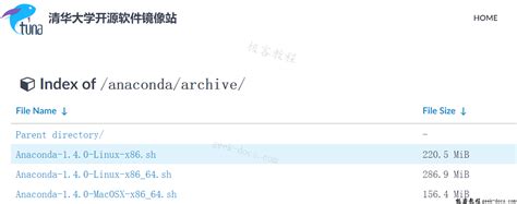 anaconda清华镜像,为什么用Anaconda