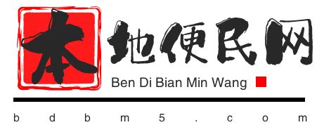 本地回收二手手机,城区二手手机回收