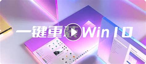 电脑重装系统十大排名,重装系统xp/win7