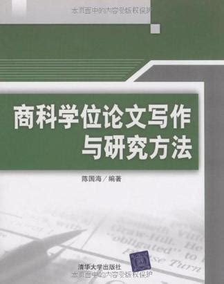 如何写高中物理论文,高中物理二级结论归纳