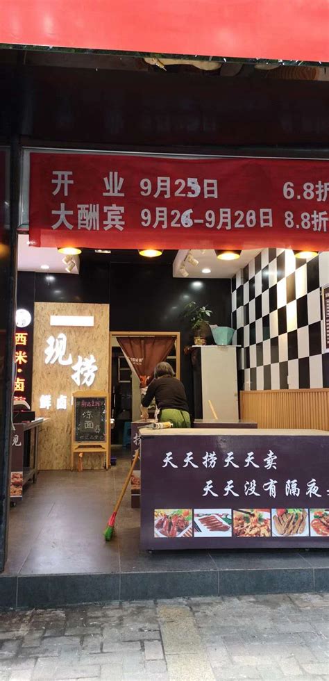 港式西米捞店怎么赚钱,冷饮西米捞店怎么赚钱