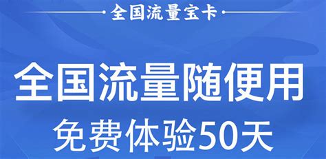 联通套餐怎么样,联通29元不限量套餐怎么样