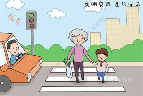 幼儿中班礼仪常识,中班礼仪都教孩子什么