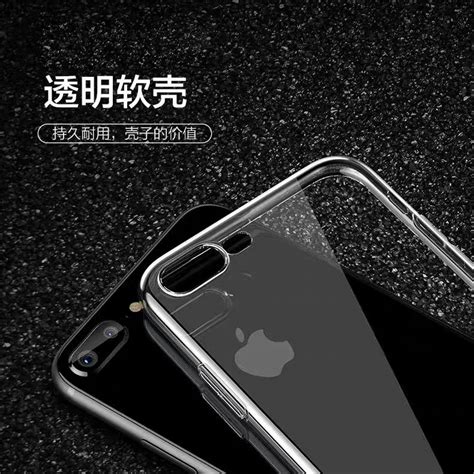 太乐芬iPhone手机壳评测 原装苹果手机壳logo凸起吗