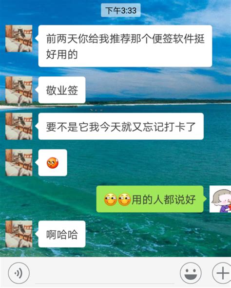 vivo百元手机哪个好,目前有什么百元机是好的