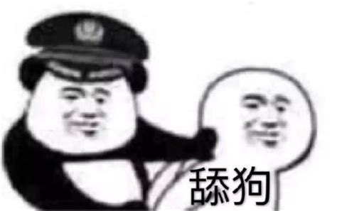 狗什么都咬是为什么,为什么狗什么都能吃