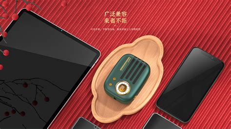 安卓收音机软件哪个好,什么收音软件好