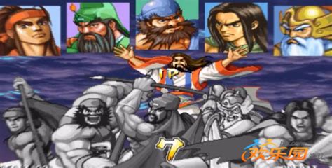 传承战记怎么调中文版,从东京1964到东京2020