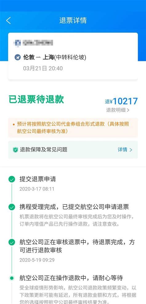 关于转配送降价告知函怎么写,成都一包子铺老板也主动降价