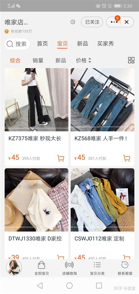 开服装店遇见客户退货怎么办,个人服装店不给退货怎么办