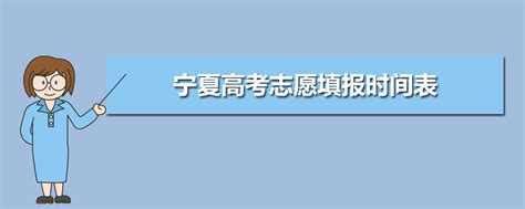 375分理科能上什么大学,一模考试435分左右