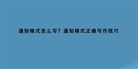 这100个工程测量技术动画,工程测量毕业了怎么写