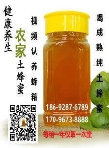 小城市房价谁接盘,近两年房价由每平4500