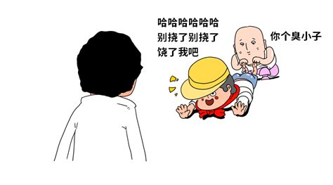 痒了为什么要挠,又为什么挠一挠就不痒了