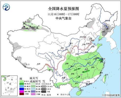 吉林省管理系有什么好大学,吉林省有哪些好的二本大学