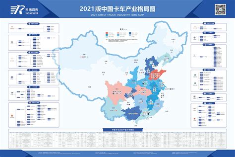 CNEV新能源汽车网 国内新能源汽车