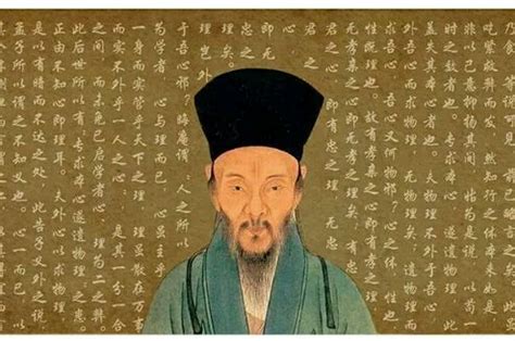 儒家的本体论是什么,王阳明的本体论是什么