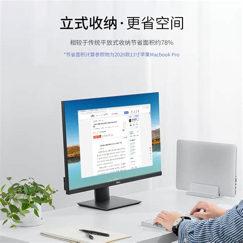 周厚健仍执掌海信控股,海信官网商城首页