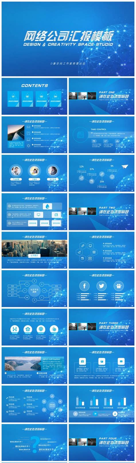 论文查询有哪些网站,「收藏」有哪些网站可以进行论文查重