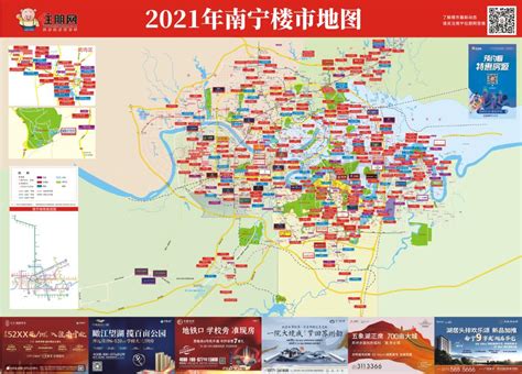 广西平果市地图,平果地图导航