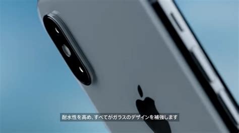 iphone 8防水怎么样,那么防水效果到底怎么样