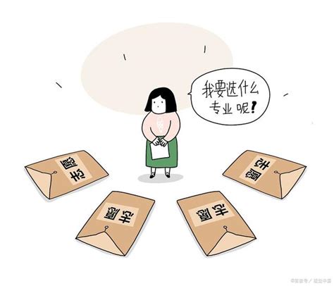 浙江高考三段 能报什么学校,在浙江省内选什么学校好