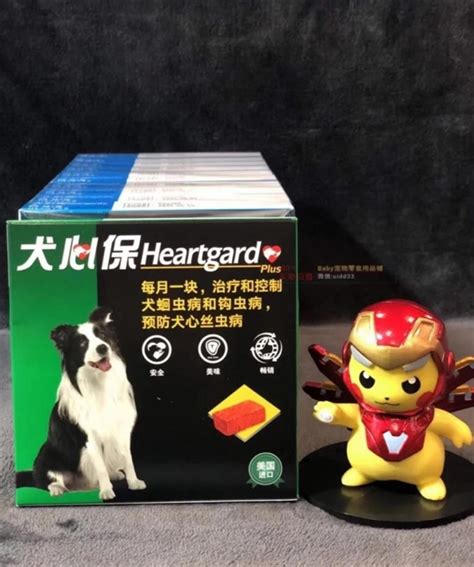小狗拉稀吃什么药好,成狗拉稀吃什么药