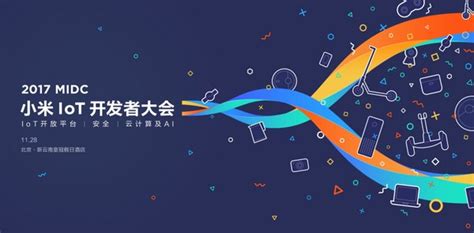 Plus喜迎MIUI,小米5splus97.8.24版本