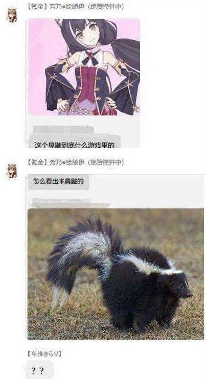 魔霸游戏是什么意思,预热新款魔霸游戏本