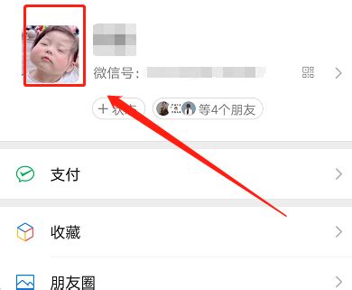 玩王者荣耀为什么要app,为什么比起电脑游戏