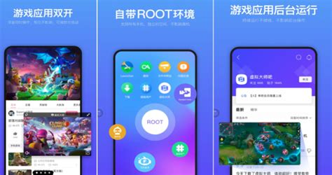 root大师v1.06,获取Root大师下载刷机包下载