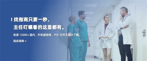 临床医学什么都要学吗,大学时学临床医学都要学什么