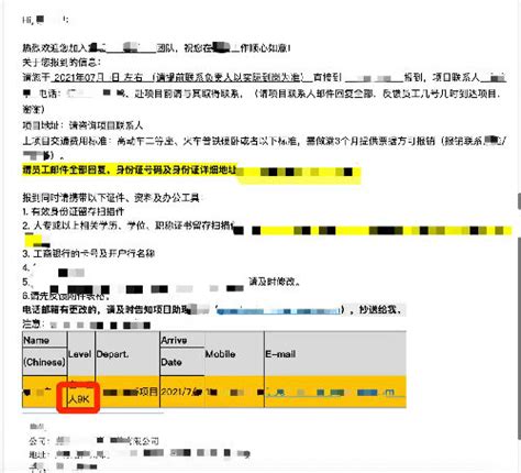 女孩没学历做什么工作,女生没学历做什么工作工资高