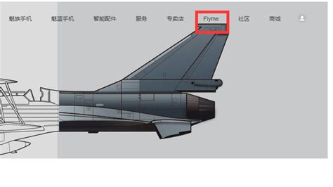 魅族手机全部型号图片及价格 各价位魅族手机推荐